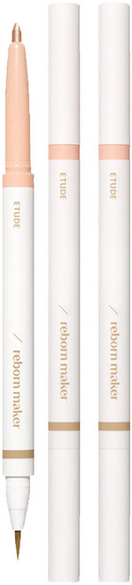 에뛰드 재창조 메이커 아이섀도, 웜트임, 2개