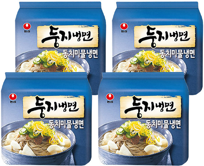 둥지냉면 동치미 물냉면 161g, 16개