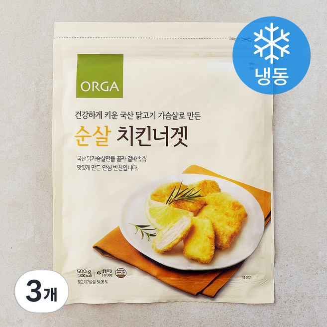 올가홀푸드 순살 치킨너겟 (냉동), 500g, 3개