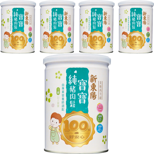 新東陽 寶寶純豬肉鬆 1歲以上, 120g, 5罐