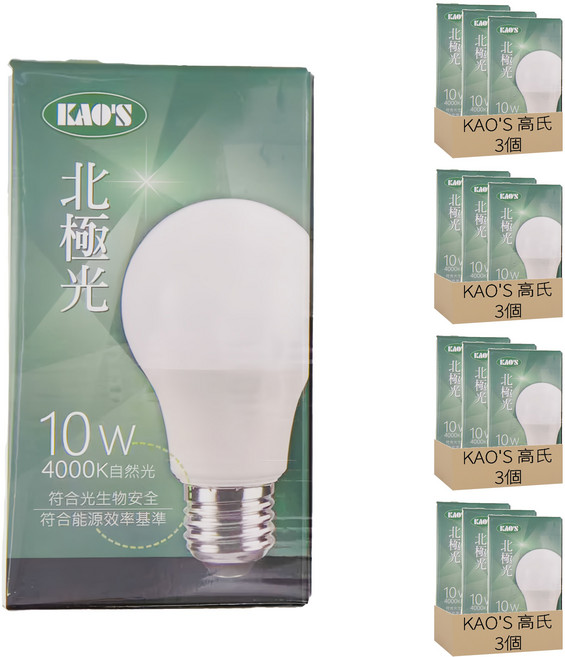 KAO'S 高氏 北極光球泡 10W, 12個