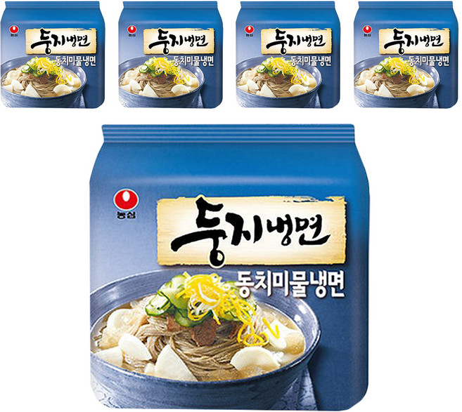 Doongji Cold Noodles 水蘿蔔冷麵, 20包