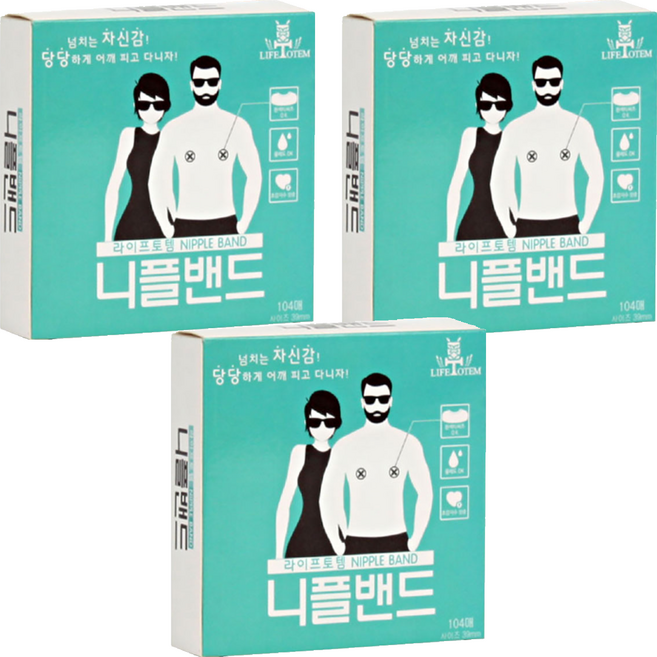 라이프토템 남녀공용 니플밴드 39mm, 312개