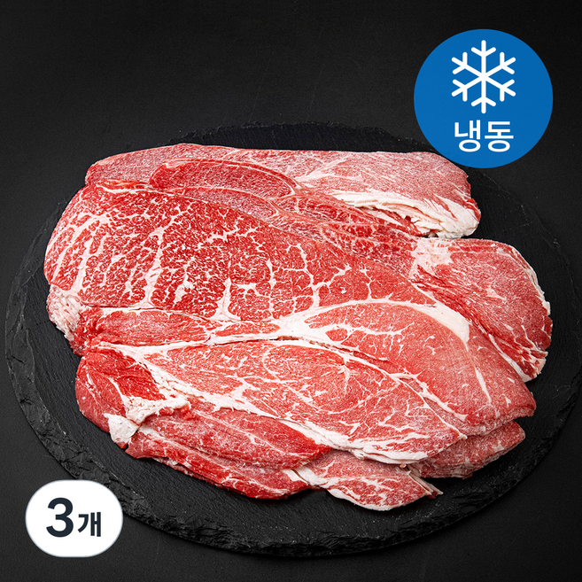 미트코리아 척아이롤 2mm 슬라이스 불고기 샤브샤브용 (냉동), 3개, 3kg