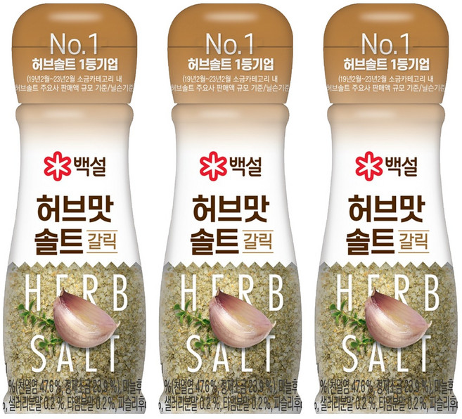 백설 허브맛솔트 갈릭, 50g, 3개