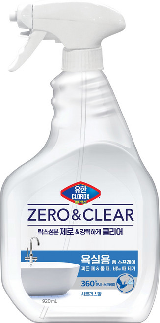 유한클로락스 제로앤클리어 멀티액션 폼스프레이 욕실용 세정제, 920ml, 1개