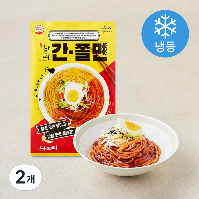 나드리 간 쫄면 2인분(냉동), 514g, 2개