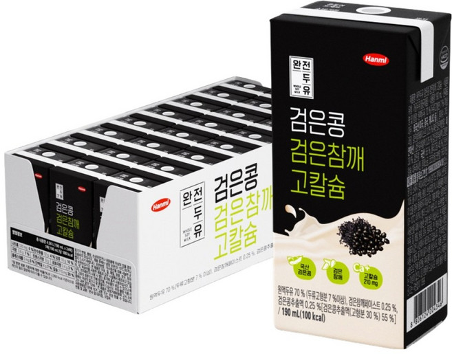 한미 완전두유 검은콩 검은참깨 고칼슘 두유, 190ml, 24개