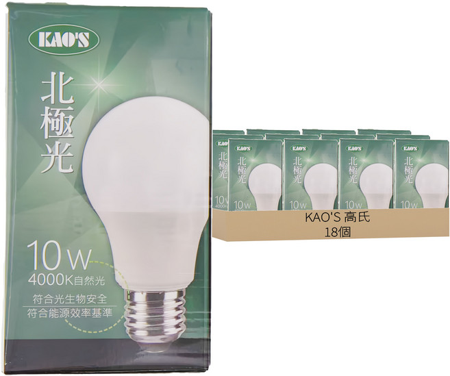 KAO'S 高氏 北極光球泡 10W, 18個