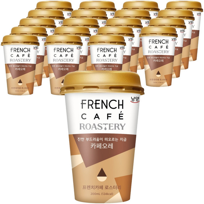 FRENCH CAFE Roastery法式歐蕾, 200ml, 20個