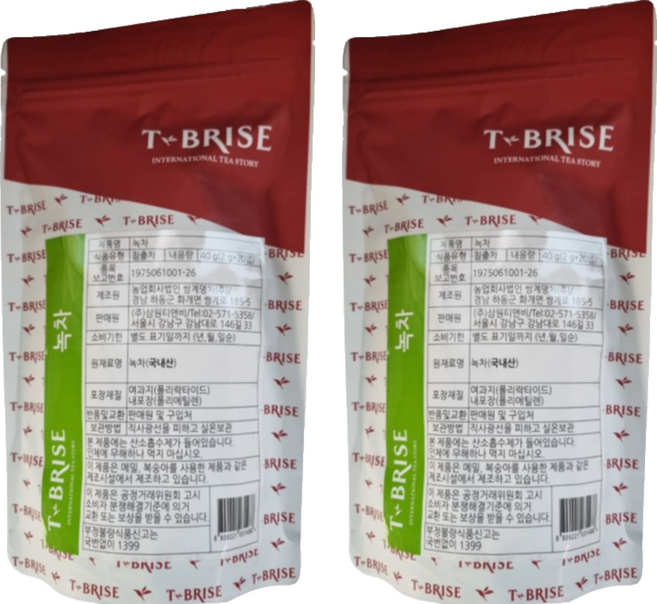 브리즈 녹차, 2g, 20개입, 2개