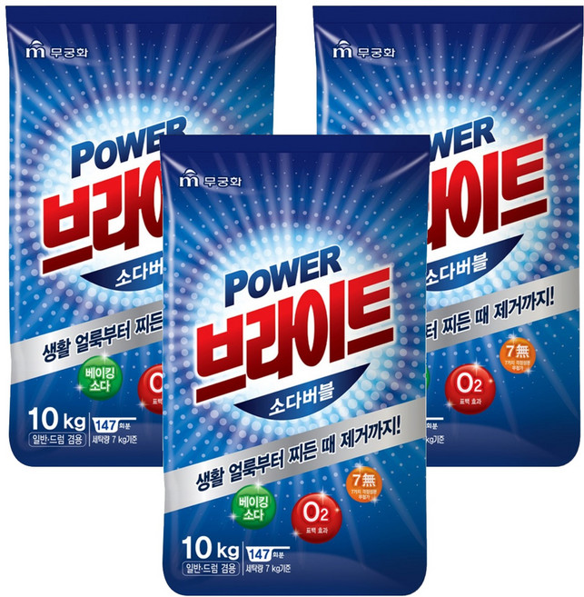 브라이트 파워 소다버블 분말세제 리필, 10kg, 3개
