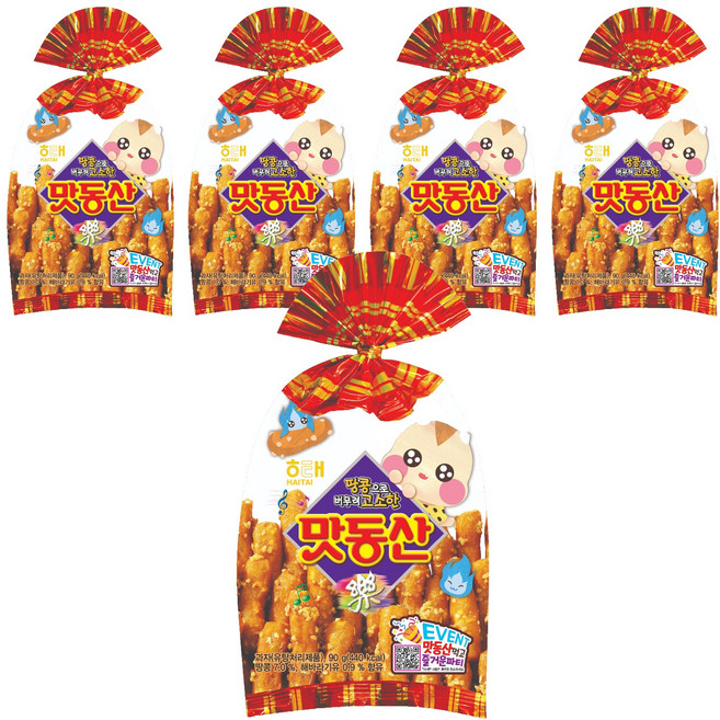 해태제과 맛동산, 90g, 5개