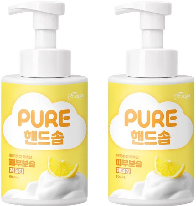 피죤 퓨어 핸드솝 레몬향, 2개, 500ml