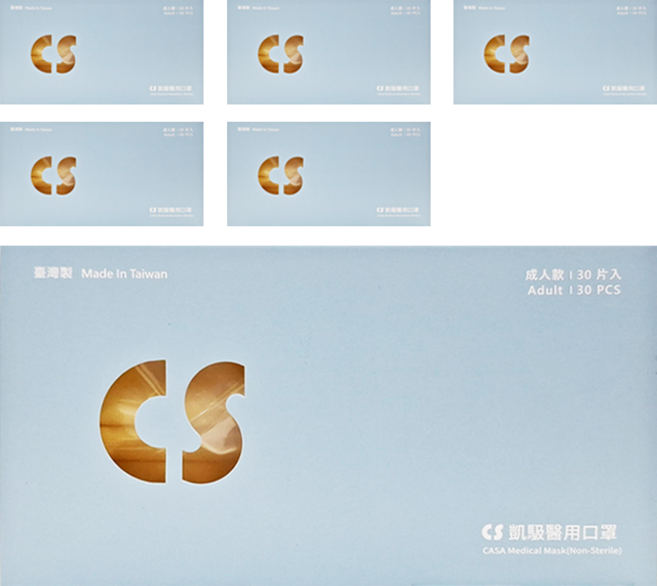 CS 凱馺國際 成人平面滿版三層醫用口罩, 30片, 6盒, 小雞黃