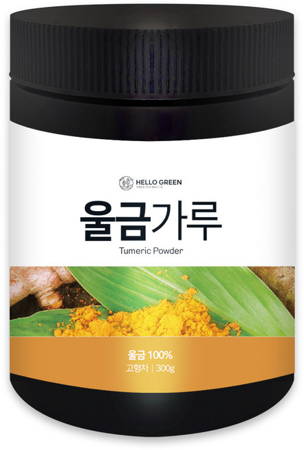 헬로우그린 울금가루, 1개, 300g