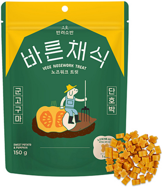 반려소반 바른채식 노즈워크 트릿, 혼합맛(군고구마/단호박), 150g, 1개