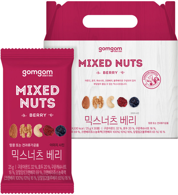 곰곰 믹스너츠 베리, 750g, 1개