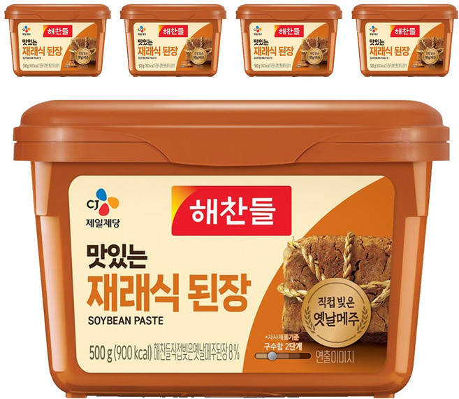 CJ Haechandle 好餐得 傳統大醬, 500g, 5個