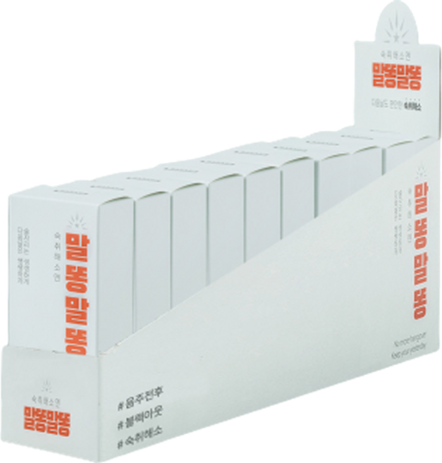 말똥말똥 숙취해소엔, 30개, 3g