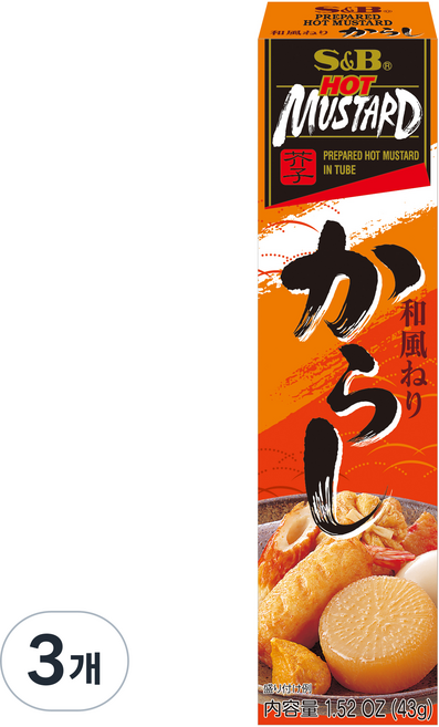 S&B 愛思必 芥末, 3個, 43g