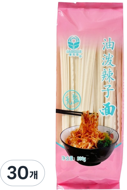 새북설 무염 중화비빔면 500g, 30개