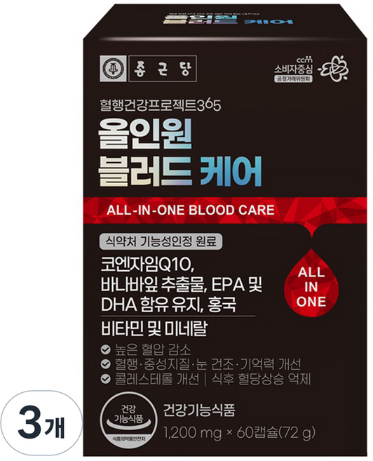 종근당 혈행건강 프로젝트365 올인원 블러드 케어, 3개, 60정