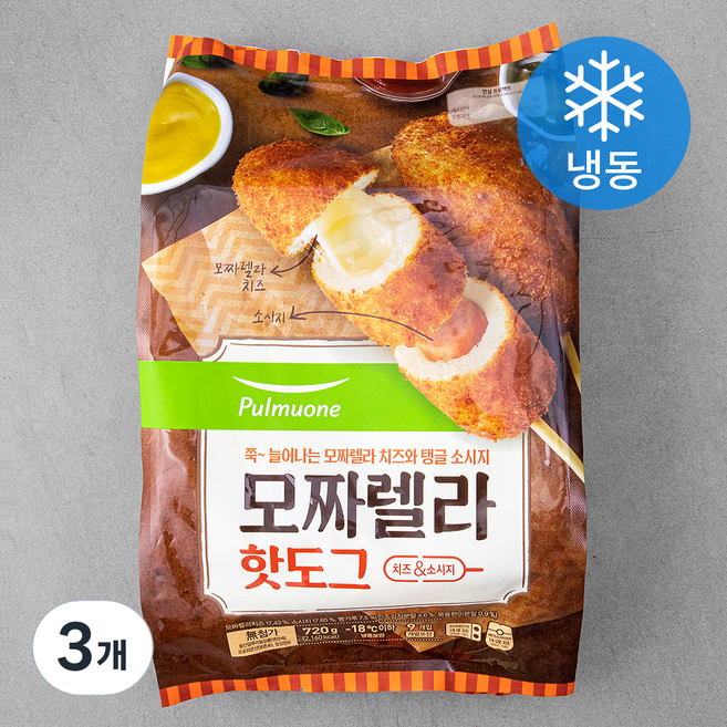 풀무원 모짜렐라 핫도그 (냉동), 80g, 9개입, 3개
