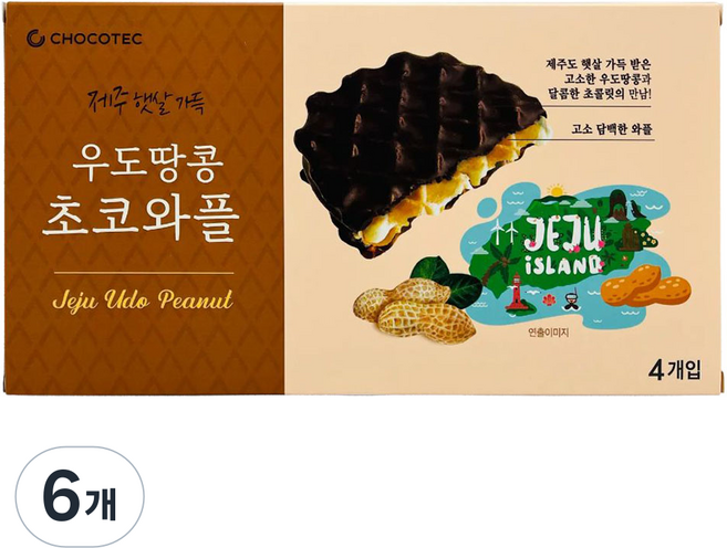 초코텍 제주햇살가득 우도땅콩 초코와플, 48g, 6개