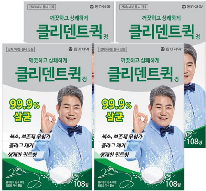클리덴트 퀵 정 틀니세정제, 108개입, 4개