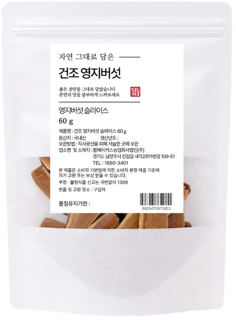 건조 영지버섯, 60g, 1개 - 쿠팡