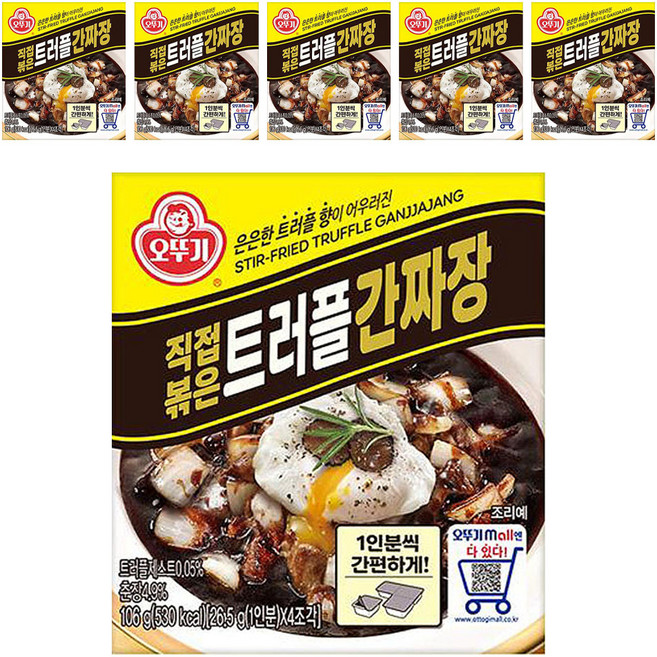 오뚜기 직접볶은 트러플 간짜장 고형, 106g, 6개