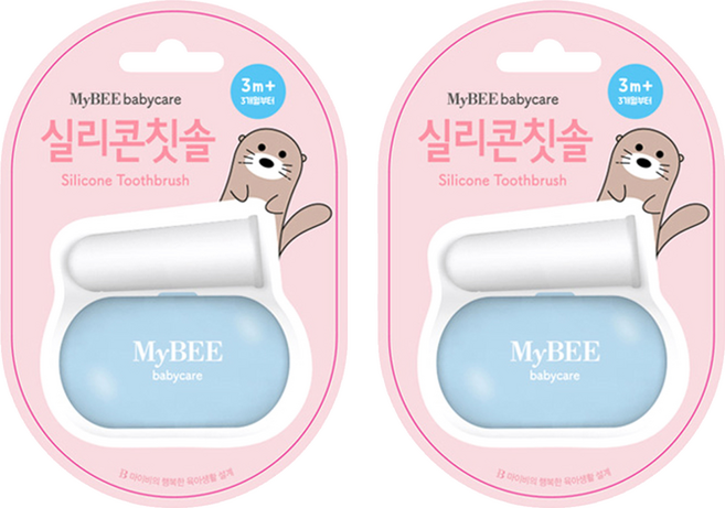 마이비 유아 실리콘 손가락 칫솔 + 케이스 세트, 혼합색상, 1개입, 2개
