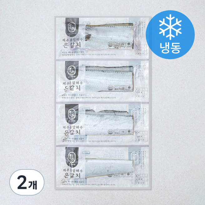 본디드림 제주 용암해수 은갈치 특대 (냉동), 2개, 300g