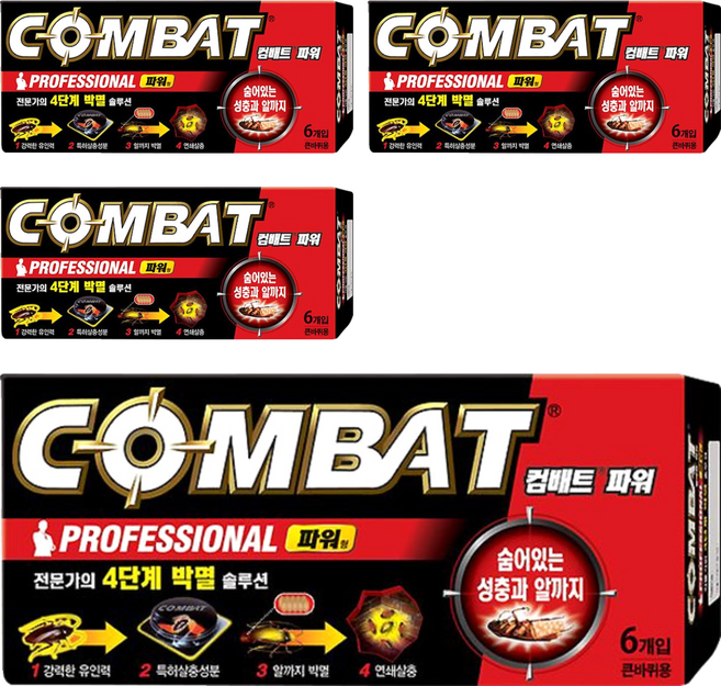 컴배트 파워 부착형 살충제 큰바퀴용 6개입, 4개