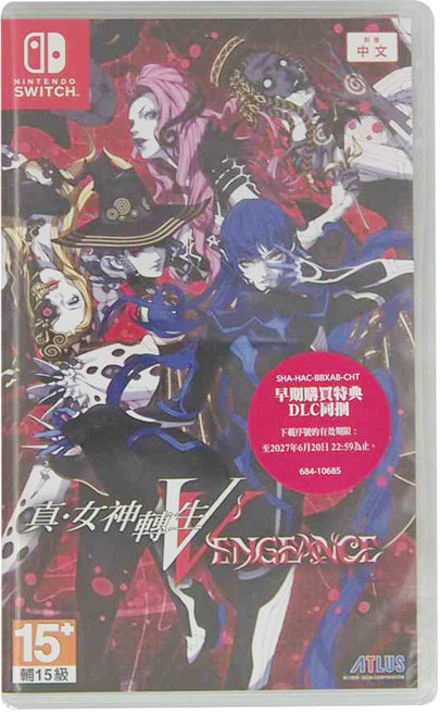 Nintendo 任天堂 SWITCH 真．女神轉生V Vengeance