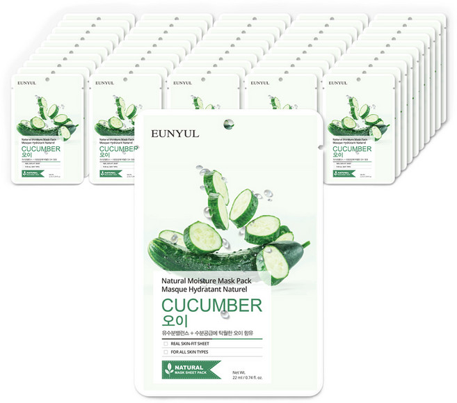 은율 내츄럴 오이 마스크팩, 50개입, 3개