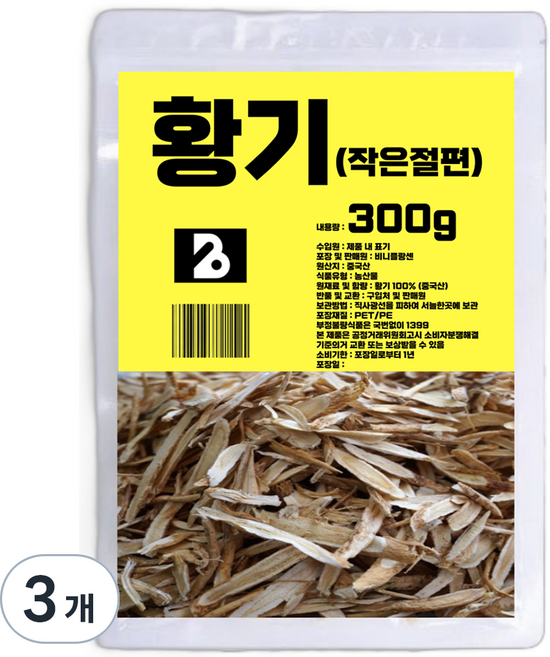 비니플랑센 작은 절편 황기, 300g, 3개