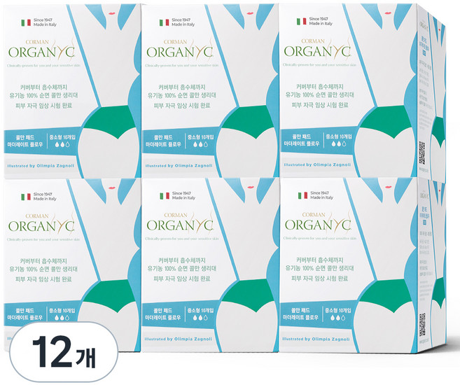 ORGANYC 마더레이트 플로우 생리대 날개형, 소형, 10개입, 12개