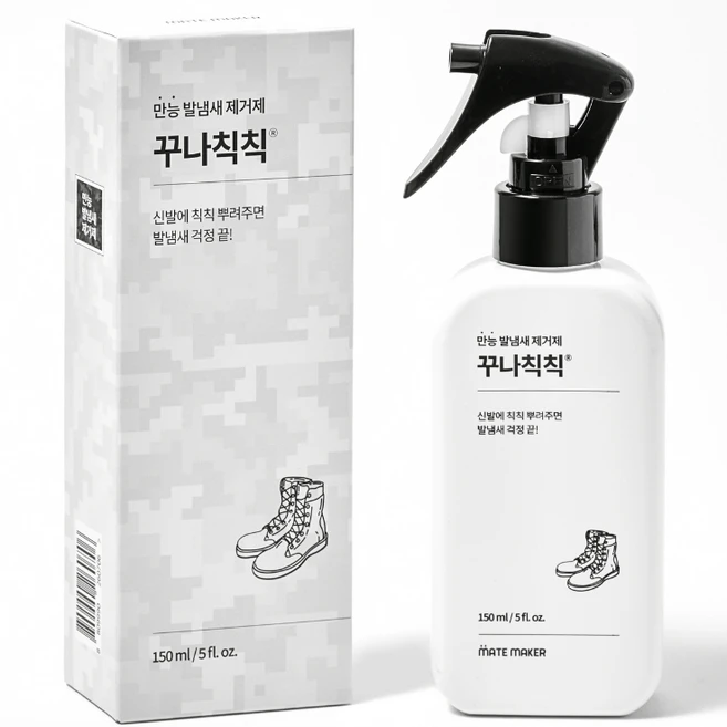 메이트메이커 꾸나칙칙 수프레 만능 발냄새 제거 신발 탈취제 본품, 150ml, 1개 - 쿠팡