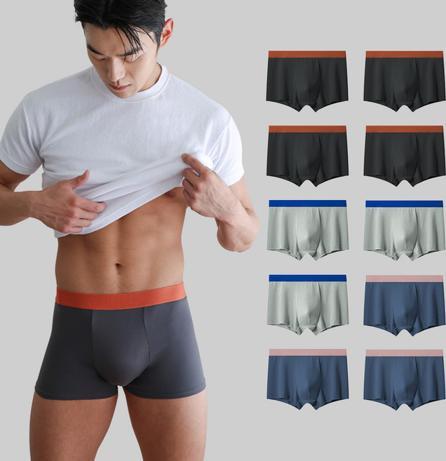C OF B 男士撞色腰帶四角內褲 10件組