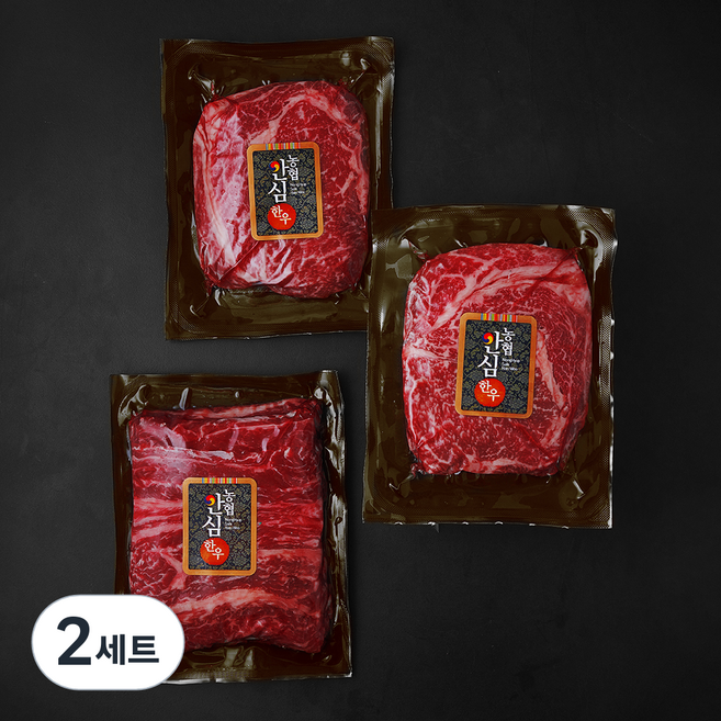 농협안심한우 구이딱조은 등심 1등급 200g x 2개 + 갈비살 1등급 200g 세트, 2세트