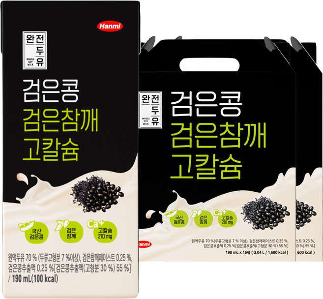한미 완전두유 검은콩 검은참깨 고칼슘 두유, 32개, 190ml