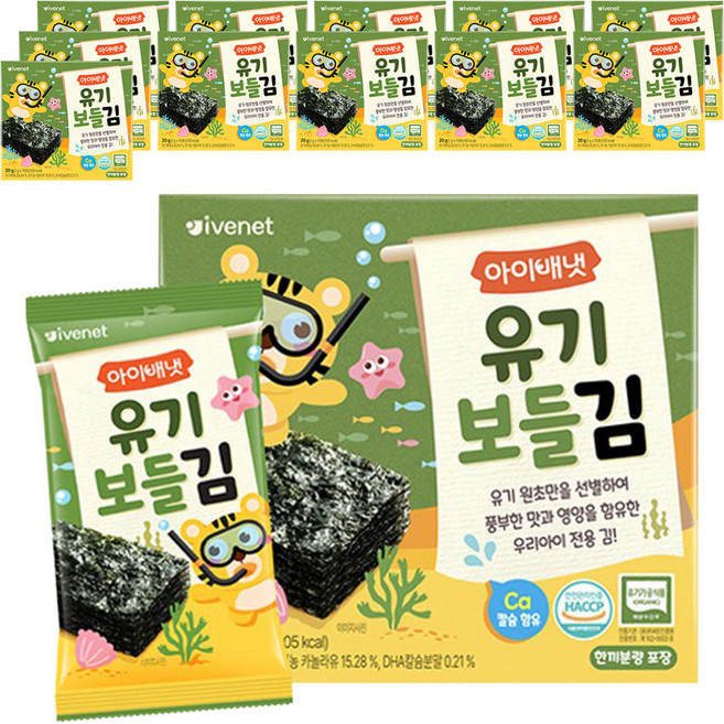 아이배냇 유기 보들 김, 김맛, 20g, 12개