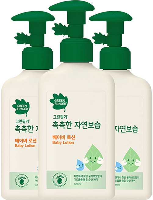 그린핑거 촉촉한 자연보습 베이비로션, 320ml, 3개