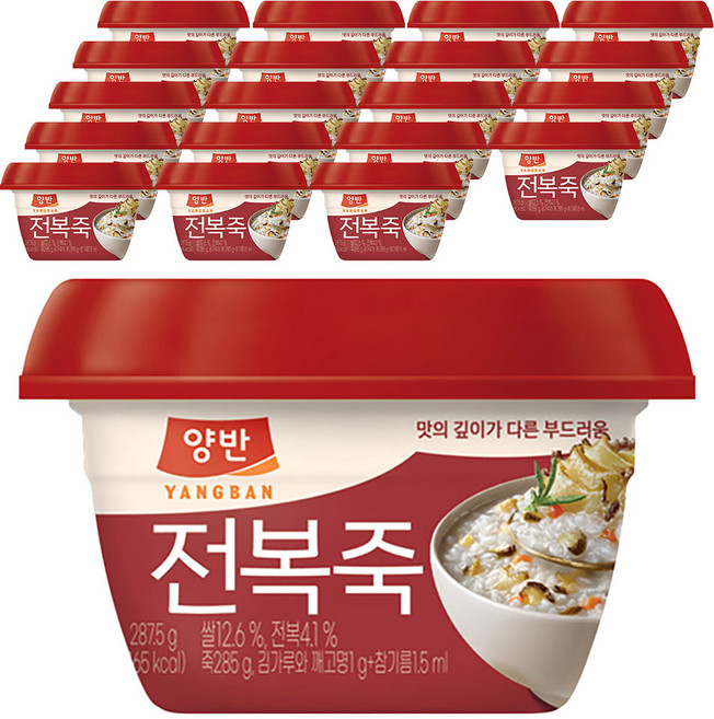 양반 전복죽, 287.5g, 20개