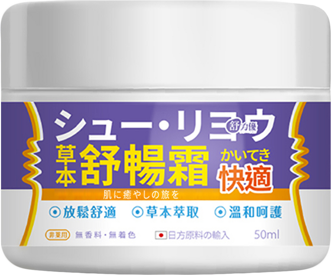 舒力優 草本舒暢霜, 1入, 1罐