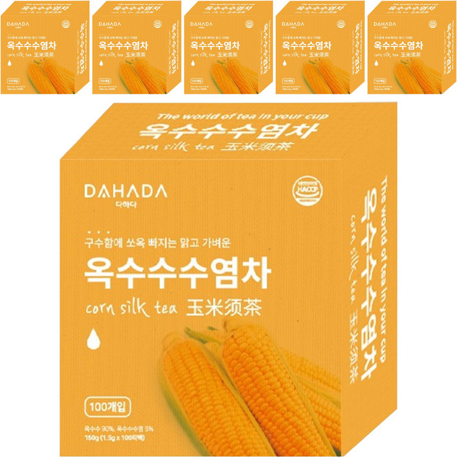다하다 옥수수 수염차, 1.5g, 100개입, 6개