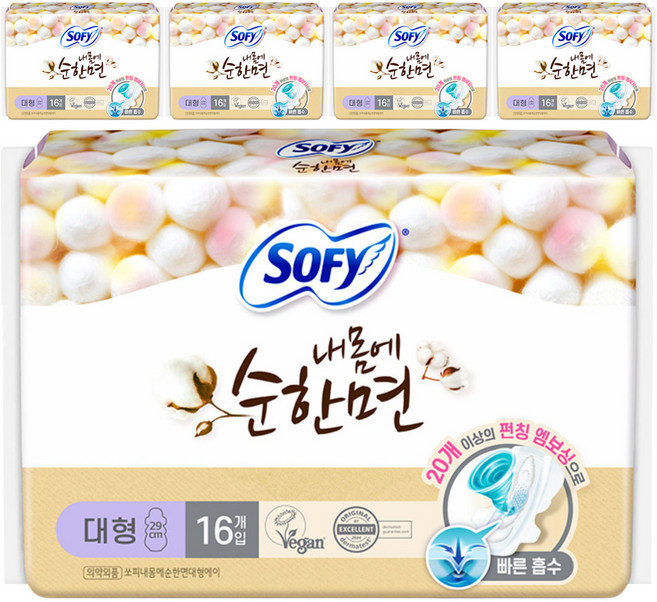 쏘피 내몸에 순한면 에이 생리대 날개형, 대형, 16개입, 5개