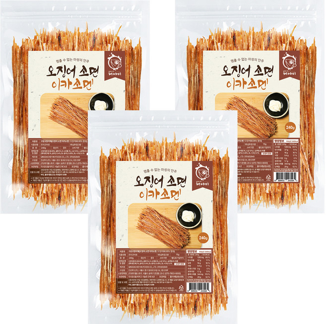 해야미 오징어 소면, 240g, 3개